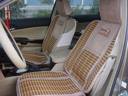 遙遙車(chē)飾 elantrip 座墊套, 遙遙車(chē)飾 仿藤全車(chē)座墊 東方購(gòu)物,東方cj