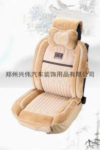 廠(chǎng)家直供居易商務(wù)坐墊正品 冬天季加厚毛絨座墊車(chē)墊東方雅韻_汽摩配件_世界工廠(chǎng)網(wǎng)中國(guó)產(chǎn)品信息庫(kù)