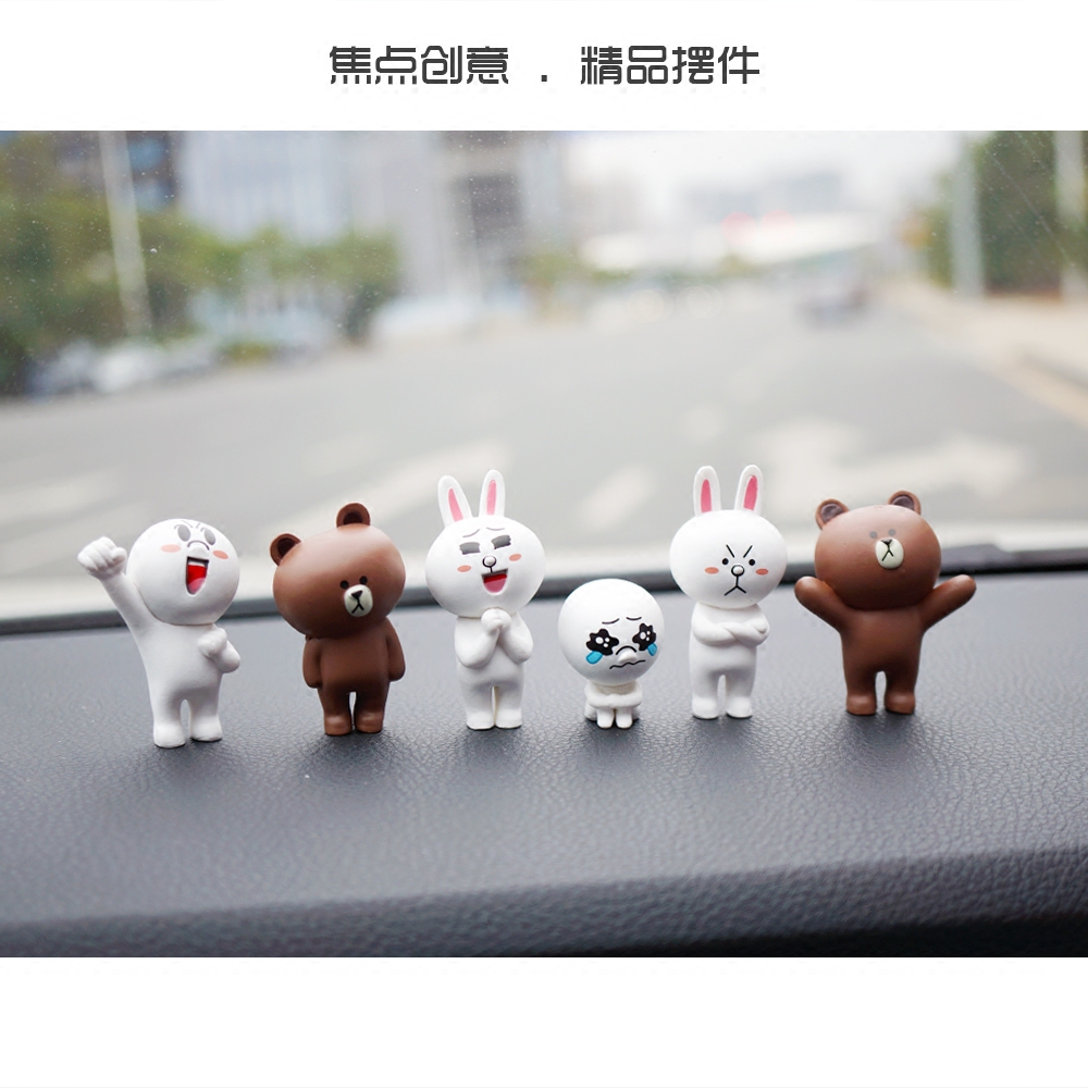 line friends布朗熊可妮兔莎莉鴨MOON搪膠公仔玩偶擺件車(chē)飾車(chē)載 - 360購(gòu)物