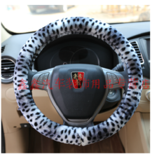 【夏利n7專(zhuān)用方向盤(pán)套】最新最全夏利n7專(zhuān)用方向盤(pán)套 產(chǎn)品參考信息