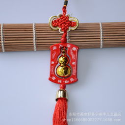 好多寧家車(chē)飾 產(chǎn)品 產(chǎn)品介紹 最新產(chǎn)品信息