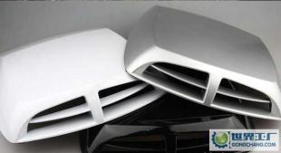 汽車裝飾風(fēng)口-仿真通風(fēng)口-改裝進(jìn)氣口 白 黑 銀_世界工廠網(wǎng)中國(guó)產(chǎn)品信息庫(kù)